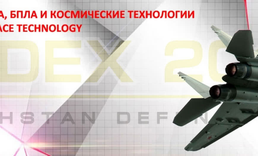 Targi Kadex z udziałem Betafence